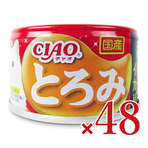 stȂ CIAO Ƃ݂݁E܂ CJ 80g×24 × 2 P[X̔