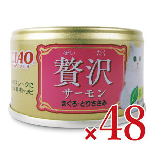 y}\!ő2000~OFFN[|zz!zstȂ CIAO ґT[ ܂EƂ肳80g×24 × 2 P[X̔