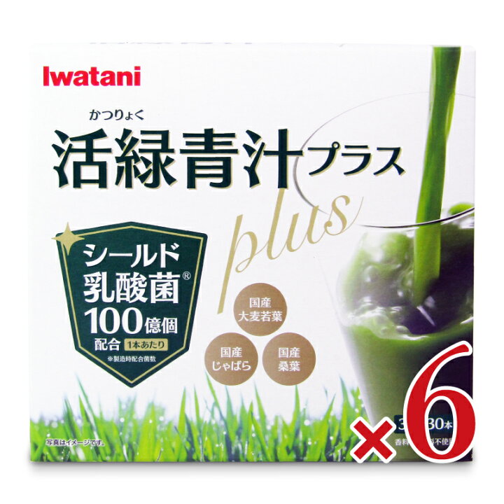 楽天市場】【マラソン限定！最大2000円OFFクーポン配布中！】《送料 