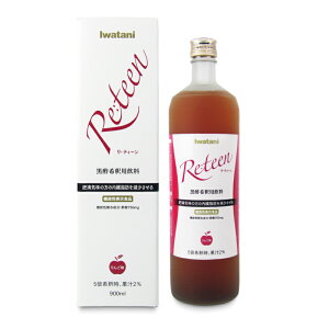 stJY EeB[ 900ml