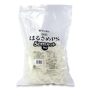 P~ Y͂邳PS 5cmJbg1KG