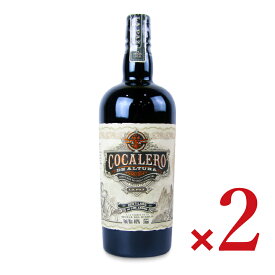 《送料無料》コカレロ デ アルトゥーラ 700ml × 2本 正規品