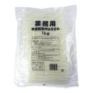 yC[OXӍՌ!!ő2000~OFFN[|zz!! zMZY Ɩp YMB͂邳 1kg