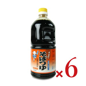 yX[p[SALE!ő2000~OFFN[|zz!zv ΂ 1000ml × 6{