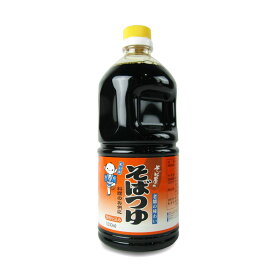 【マラソン限定クーポン配布中】だい久 そばつゆ 1000ml 【 めんつゆ だし ストレート そのまま 希釈 調味料 すっきり 甘め そば 蕎麦 そうめん 天つゆ 和食 料理 だい久 おすすめ 大容量 専用つゆ 】