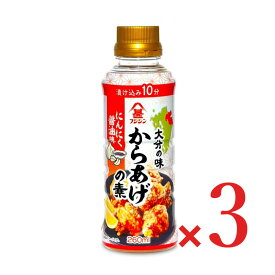 富士甚醤油 からあげの素 260ml × 3本