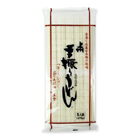 【マラソン限定クーポン配布中】星野物産 上州 手振りうどん 475g × 10個 【 関東 ご当地 国産 群馬県 乾麺 麺 手もみ風 波打ち のどごし つるつる コシ もちもち 小麦風味 名物 温冷兼用 常温保存 】