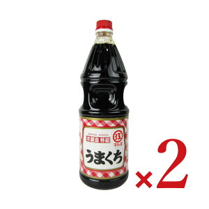 yX[p[SALE!ő2000~OFFN[|zz!z}Gݖ ܂傤 1.8L × 2{
