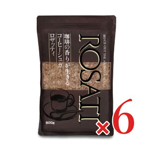 yubNtCf[!ő2000~OFFN[|zz!zstO䐻 UbeBR[q[VK[ 800g × 6