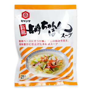 y34Ԍ!!ő2000~OFFN[|zz!! z{ݖ 肿ۂX[v 13g×5H