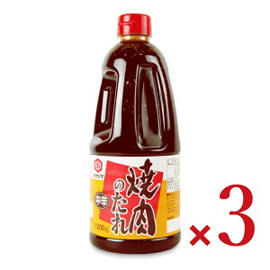 {ݖ ē̂ihj 1200g × 3{