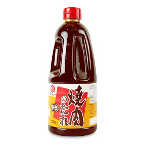 yX[p[SALE!ő2000~OFFN[|zz!z{ݖ ē̂ihj 1200g