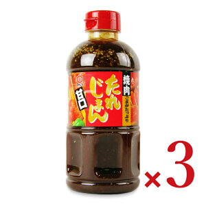 yC[OXӍՌ!!ő2000~OFFN[|zz!! z{ݖ ēꂶ܂ Ì 600g × 3{