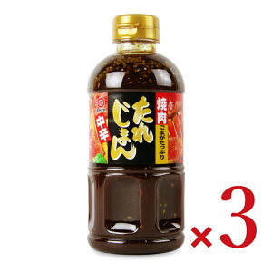 yC[OXӍՌ!!ő2000~OFFN[|zz!! z{ݖ ēꂶ܂ h 600g × 3{