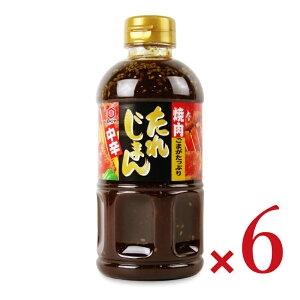 yC[OXӍՌ!!ő2000~OFFN[|zz!! zst{ݖ ēꂶ܂ h 600g × 6{