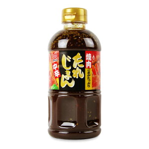 y}\!ő2000~OFFN[|zz!z{ݖ ēꂶ܂ h 600g