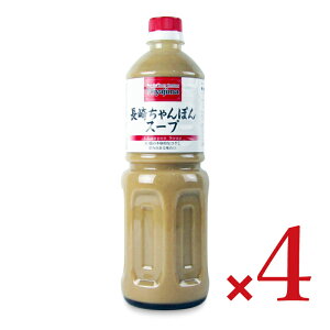 y}\!ő2000~OFFN[|zz!zst{ݖ 肿ۂX[v1160g × 4{