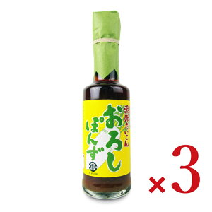 ݖ 񂨂낵ۂ 200ml × 3{
