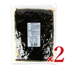【マラソン限定クーポン配布中】宝食品 子持ち木くらげ 1kg × 2個【まとめ買い】