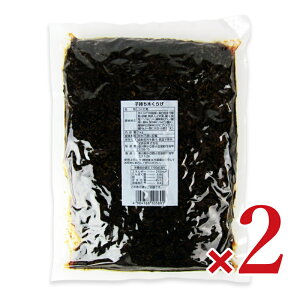 yC[OXӍՌ!!ő2000~OFFN[|zz!! zHi q؂炰 1kg × 2