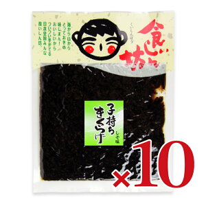 yC[OXӍՌ!!ő2000~OFFN[|zz!! zstHi HV q؂炰 150g × 10