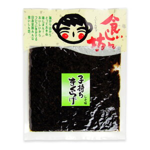 y}\!ő2000~OFFN[|zz!zHi HV q؂炰 150g