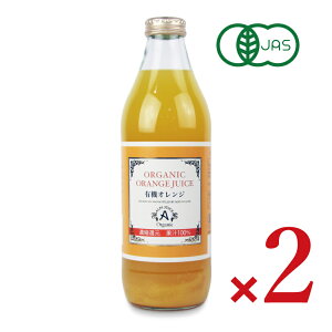 yC[OXӍՌ!!ő2000~OFFN[|zz!! zAvX I[KjbNIWW[X100 1000ml × 2{ L@JAS