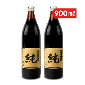 y34Ԍ!!ő2000~OFFN[|zz!! zݖ dݖ@ 900ml × 2{