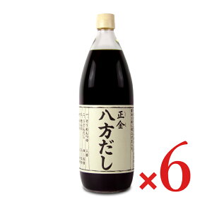 �y�労�ӍՌ���!�ő�2000�~OFF�N�[�|���z�z��!�z�s���������t�����ݖ� �������� 1000ml × 6�{ �^ �܂Ƃߔ���