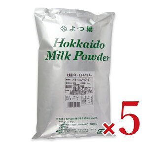 yubNtCf[!ő2000~OFFN[|zz!zsttkCo^[~NpE_[ 1kg × 5