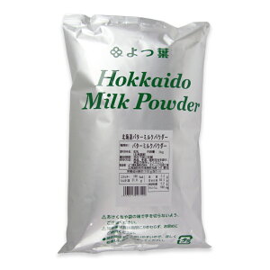 yubNtCf[!ő2000~OFFN[|zz!ztkCo^[~NpE_[ 1kg