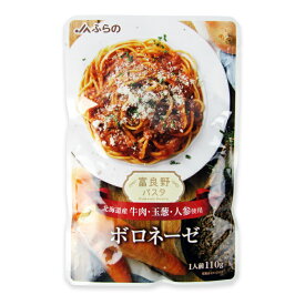 JAふらの 富良野パスタ ボロネーゼ 110g