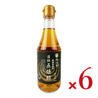 【マラソン限定クーポン配布中】大興産業 ウヅラ 濃縮五倍酢 360ml × 6本【まとめ買い】