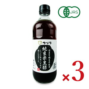 y}\!ő2000~OFFN[|zz!z勻Y Ed č| 500ml × 3{ L@JAS