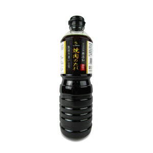 yX[p[SALE!ő2000~OFFN[|zz!z ͂܂ Y ē̂ 1.2kg Ɩp
