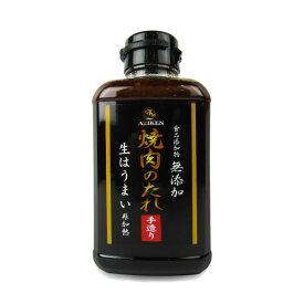 【マラソン限定!最大2000円OFFクーポン配布中!】味研 無添加 焼肉のたれ 450g
