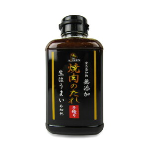 yX[p[SALE!ő2000~OFFN[|zz!z Y ē̂ 450g