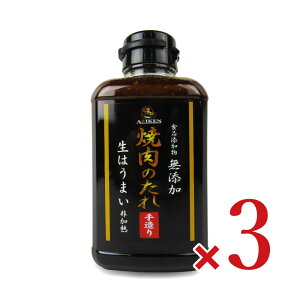 y}\!ő2000~OFFN[|zz!z ͂܂ Y ē̂ 450g × 3{