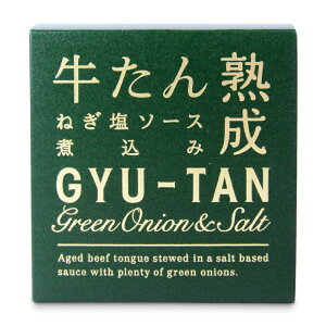 ؂̉ ΊY ˂\[Xύ 170g