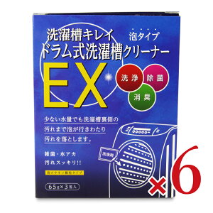 stؑΌH h󑅃N[i[EX A^Cv 65g×3 × 6