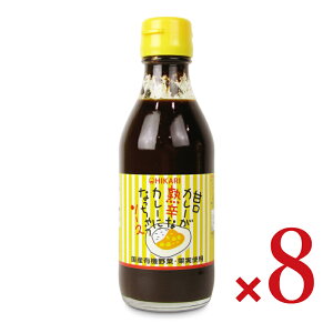 Hi ÌJ[nhȃJ[ɂȂႤ\[X 200ml × 8{