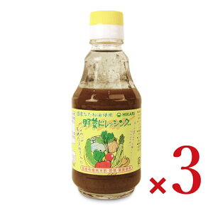 y34Ԍ!!ő2000~OFFN[|zz!! zHi YȂ˖gp ؃hbVO 200ml × 3{