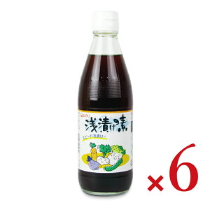 y}\!ő2000~OFFN[|zz!zstHi Ђ̑f 360ml × 6{