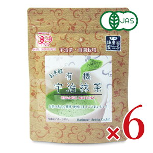 yC[OXӍՌ!!ő2000~OFFN[|zz!! zstd L@yF 30g × 6 L@JAS