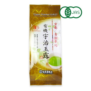 yX[p[SALE!ő2000~OFFN[|zz!zd L@FʘI80g L@JAS