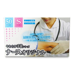 y}\!ő2000~OFFN[|zz!zΉq JlCV i[XIWi STCY 50