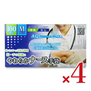 y}\!ő2000~OFFN[|zz!zstΉq JlCV 炩i[X MTCY 100 × 4