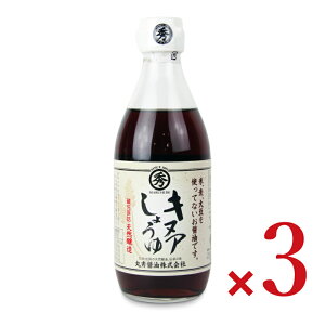 s34Ԍő2000~OFFtstLkA傤 360ml mۏGݖn × 3{