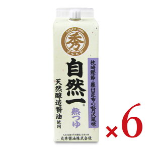 stRn 300ml × 6{mۏGݖn