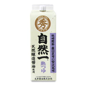 Rn 300ml mۏGݖn